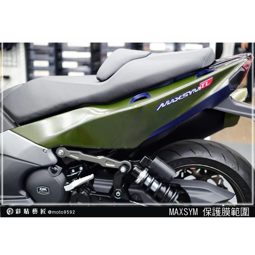 彩貼藝匠 TL 500／TL 508（通用）後車殼 保護膜（一對）OMS歐馬斯｜3M品牌 TPU犀牛皮自體修復膜 防刮