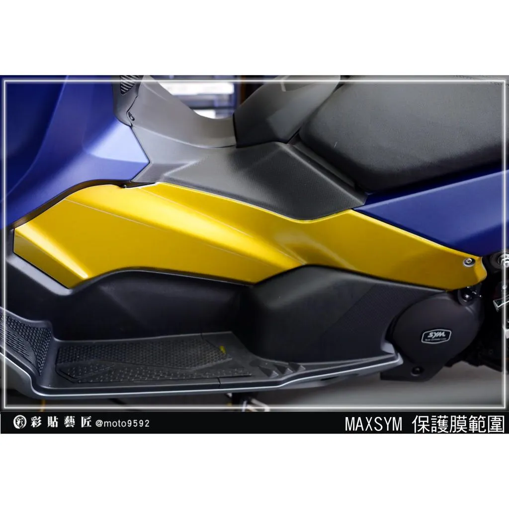 彩貼藝匠 TL 500／TL 508（通用）龍骨關刀 保護膜（一對）OMS歐馬斯｜3M品牌 TPU犀牛皮自體修復膜 防刮