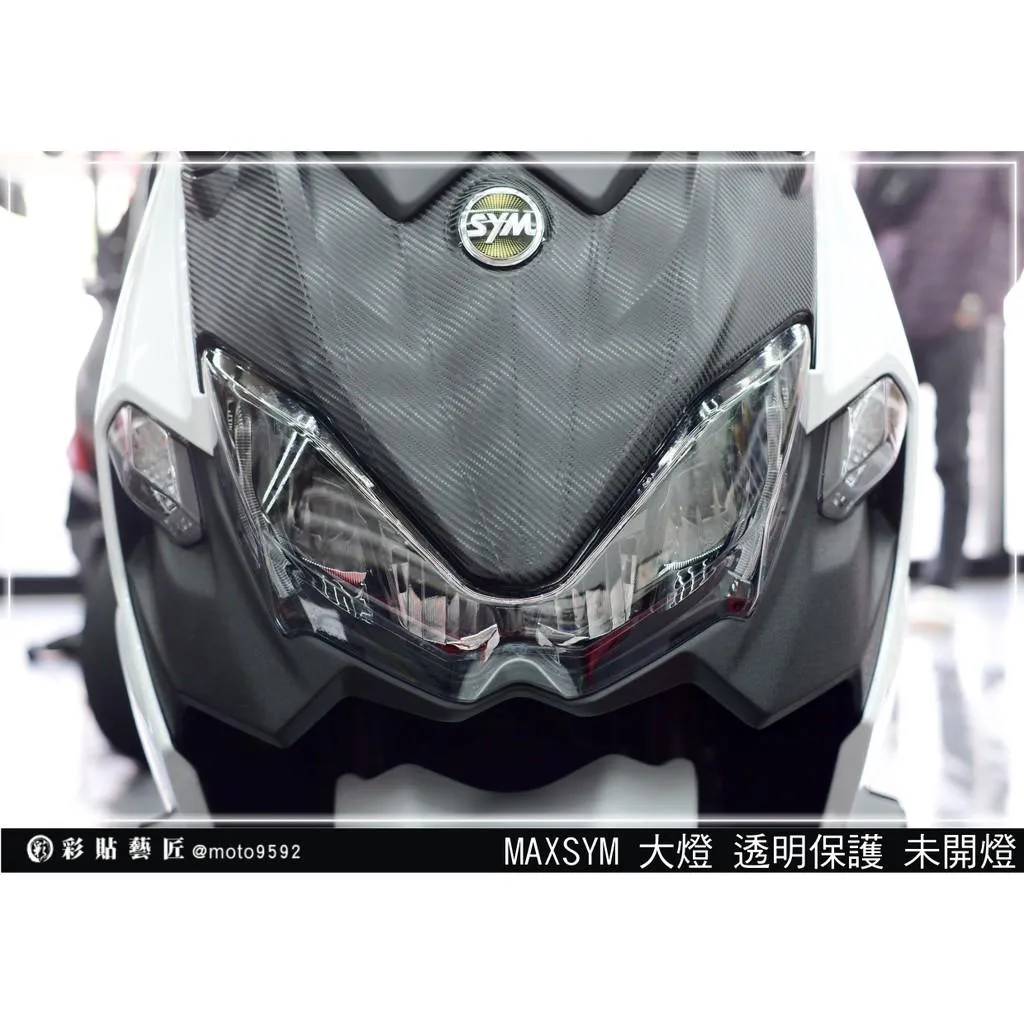 彩貼藝匠 TL 500／TL 508（通用）大燈 保護膜 OMS歐馬斯｜3M品牌 TPU犀牛皮自體修復膜 防刮 抗UV