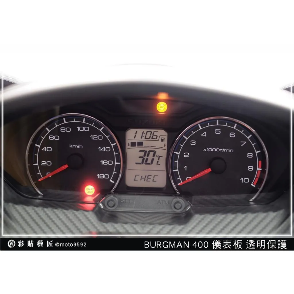 彩貼藝匠 BURGMAN 400 儀表板 保護膜 OMS歐馬斯｜3M品牌 TPU犀牛皮自體修復膜 防刮