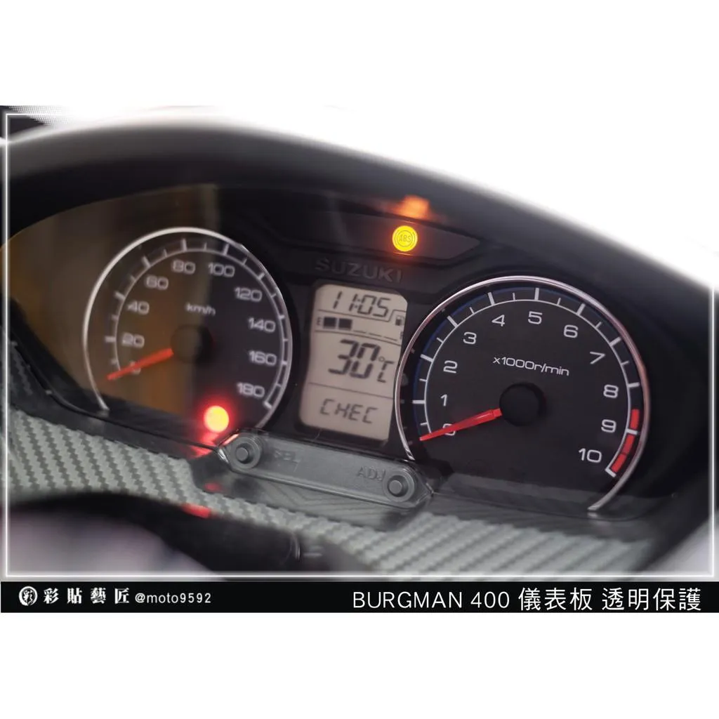 彩貼藝匠 BURGMAN 400 儀表板 保護膜 OMS歐馬斯｜3M品牌 TPU犀牛皮自體修復膜 防刮