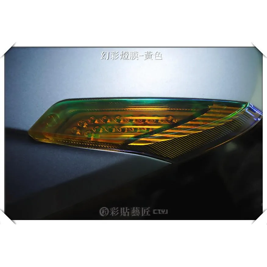 彩貼藝匠 Mio 115 前方向燈（一對）OMS歐馬斯｜3M品牌 TPU犀牛皮自體修復膜 幻彩 防刮 抗UV 保護 燈膜