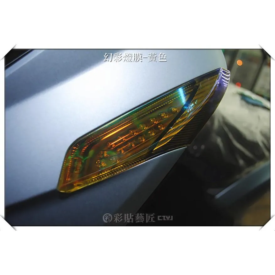 彩貼藝匠 Mio 115 前方向燈（一對）OMS歐馬斯｜3M品牌 TPU犀牛皮自體修復膜 幻彩 防刮 抗UV 保護 燈膜