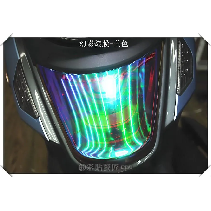 彩貼藝匠 Mio 115 尾燈 OMS歐馬斯｜3M品牌 TPU犀牛皮自體修復膜 防刮 抗UV 保護 燈膜 機車包膜