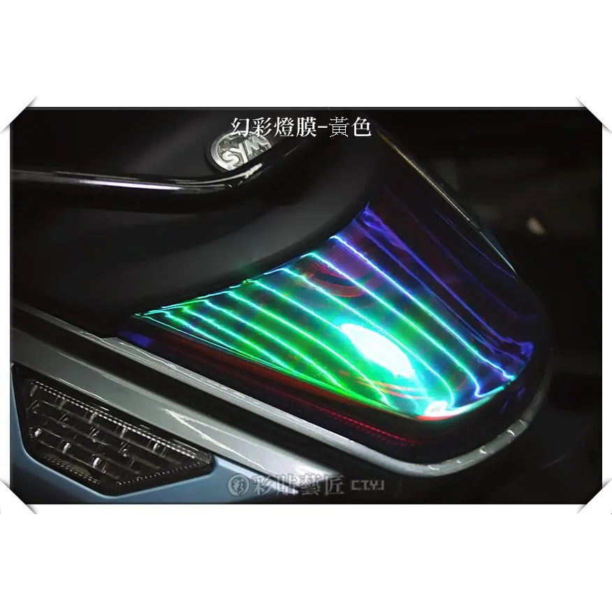 彩貼藝匠 Mio 115 尾燈 OMS歐馬斯｜3M品牌 TPU犀牛皮自體修復膜 防刮 抗UV 保護 燈膜 機車包膜