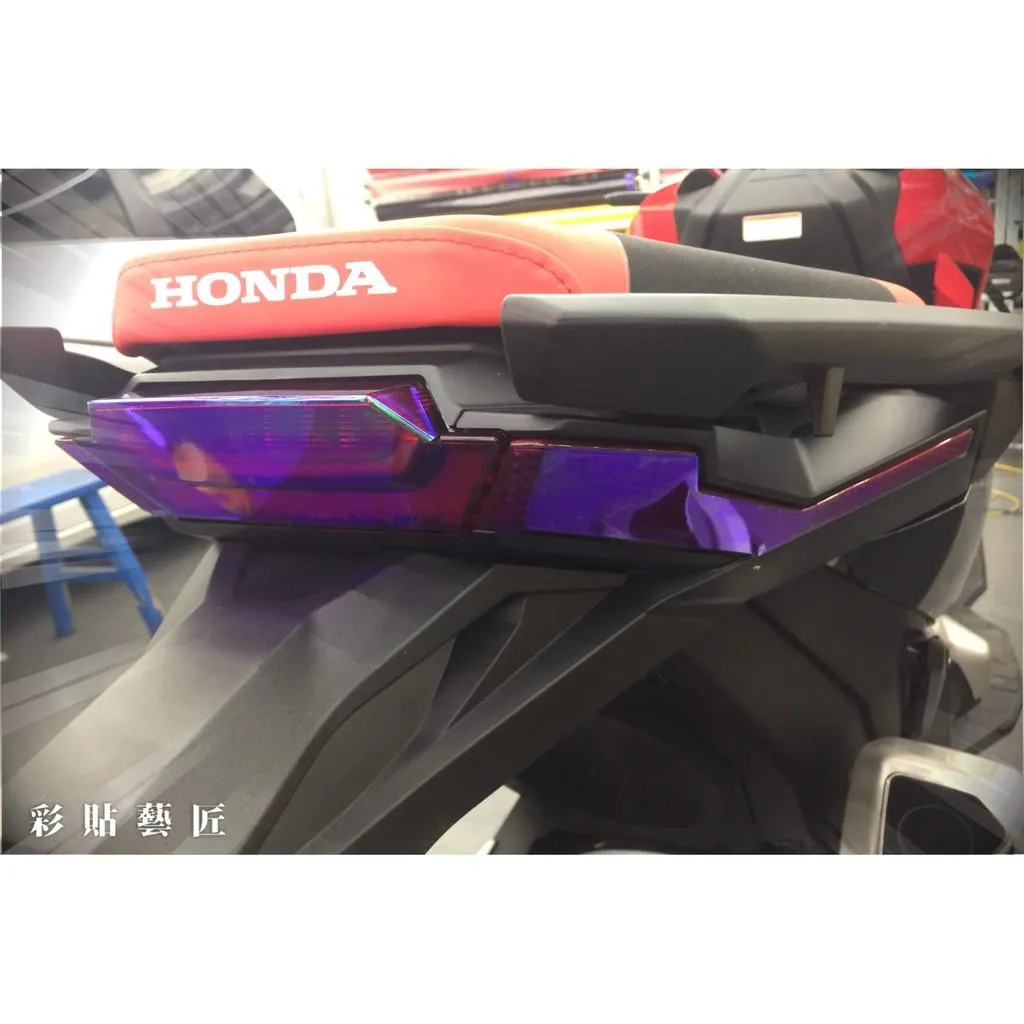 彩貼藝匠 2020 X-ADV 750 尾燈 OMS歐馬斯｜3M品牌 TPU犀牛皮自體修復膜 幻彩 防刮 抗UV 保護 燈膜