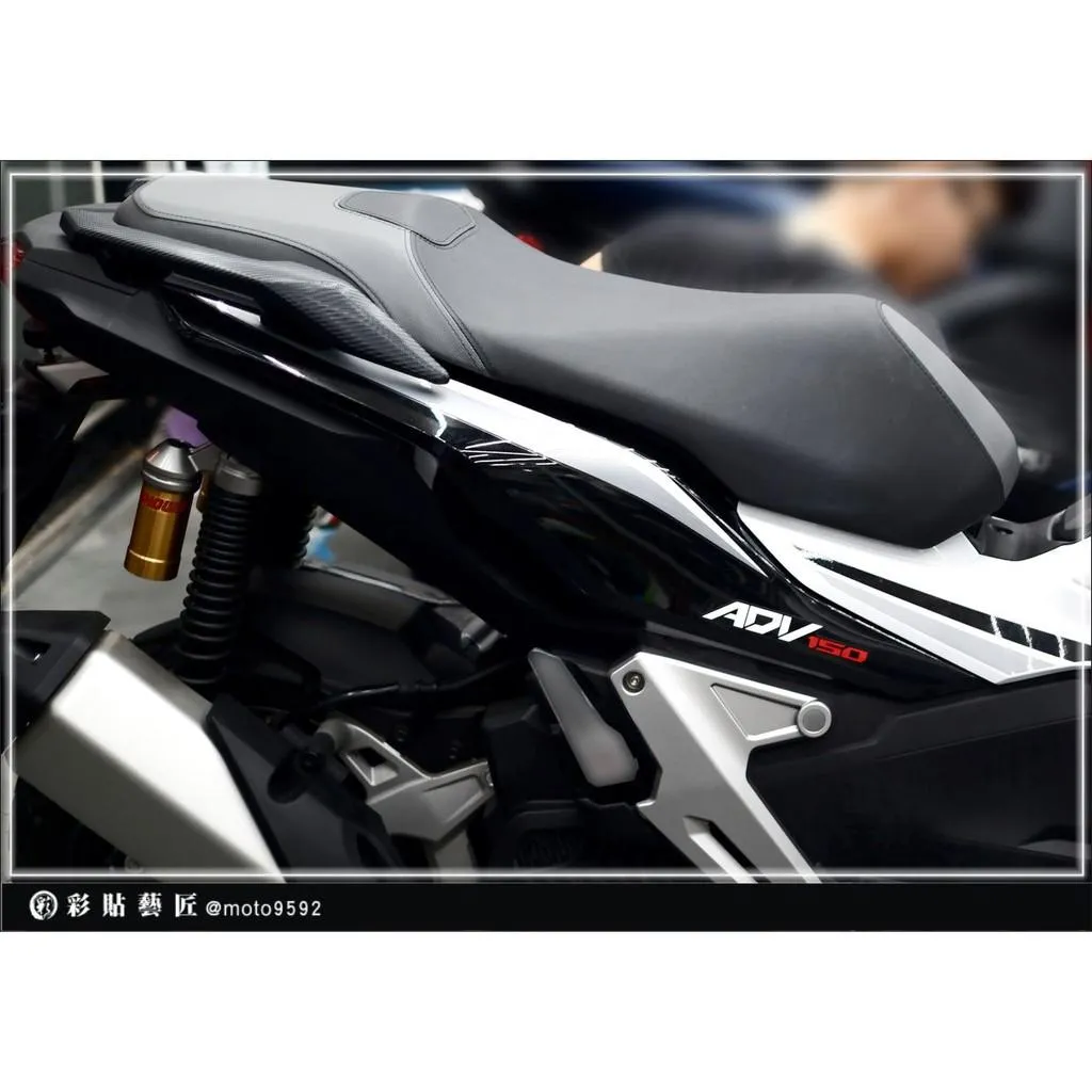 彩貼藝匠 2020 ADV 150 後車殼 透明保護膜（一對）OMS歐馬斯｜3M品牌 TPU犀牛皮自體修復膜 防刮 抗UV 保護膜