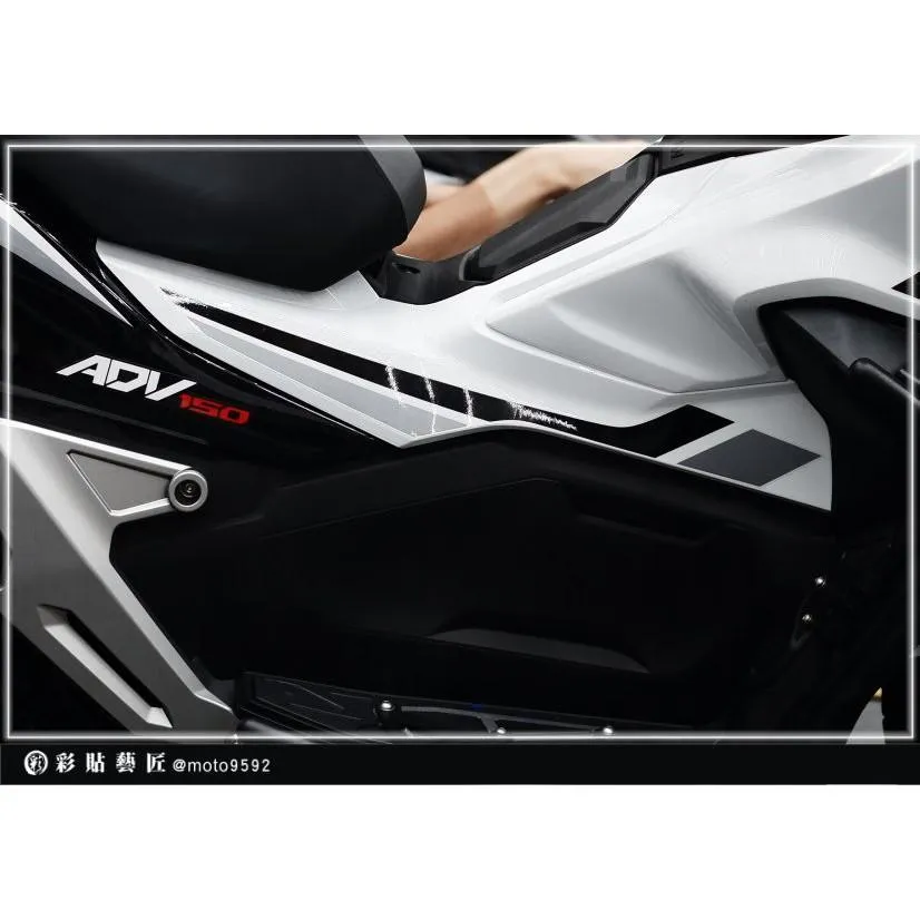 彩貼藝匠 2020 ADV 150 中央側板 透明保護膜（一對）OMS歐馬斯｜3M品牌 TPU犀牛皮自體修復膜 防刮 抗UV 保護膜