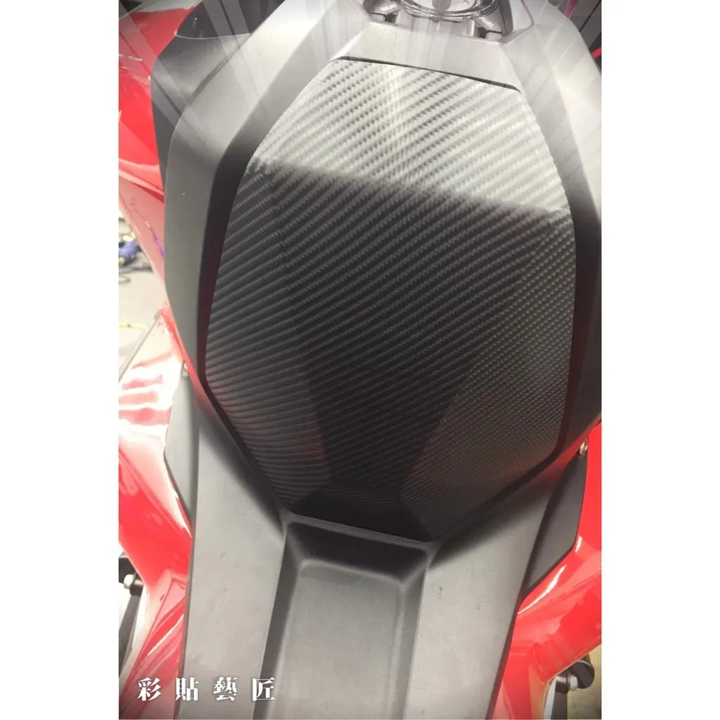 彩貼藝匠 2020 X-ADV 750 車頭內裝貼  卡夢 仿真鍛造碳纖維 車膜 貼紙 防刮 遮傷 機車貼紙