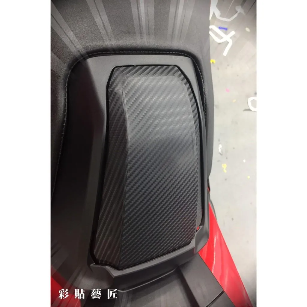 彩貼藝匠 2020 X-ADV 750 油箱蓋貼（新版不適用） 卡夢 仿真鍛造碳纖維 車膜 貼紙 防刮 遮傷 機車貼紙