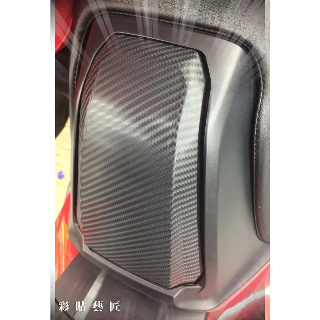 彩貼藝匠 2020 X-ADV 750 油箱蓋貼（新版不適用） 卡夢 仿真鍛造碳纖維 車膜 貼紙 防刮 遮傷 機車貼紙