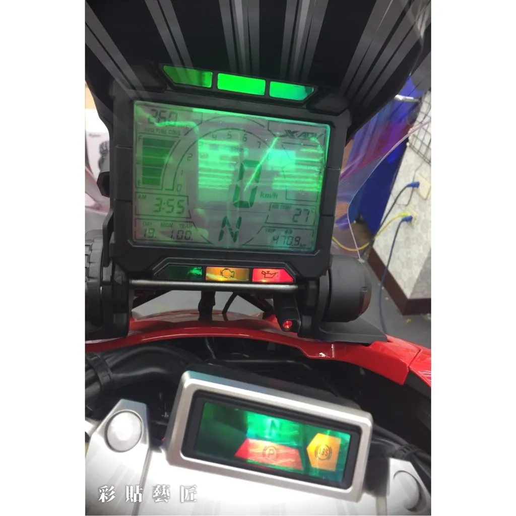 彩貼藝匠 2020 X-ADV 750【舊款】儀表板 OMS歐馬斯｜3M品牌 TPU犀牛皮自體修復膜 防刮 抗UV 保護膜