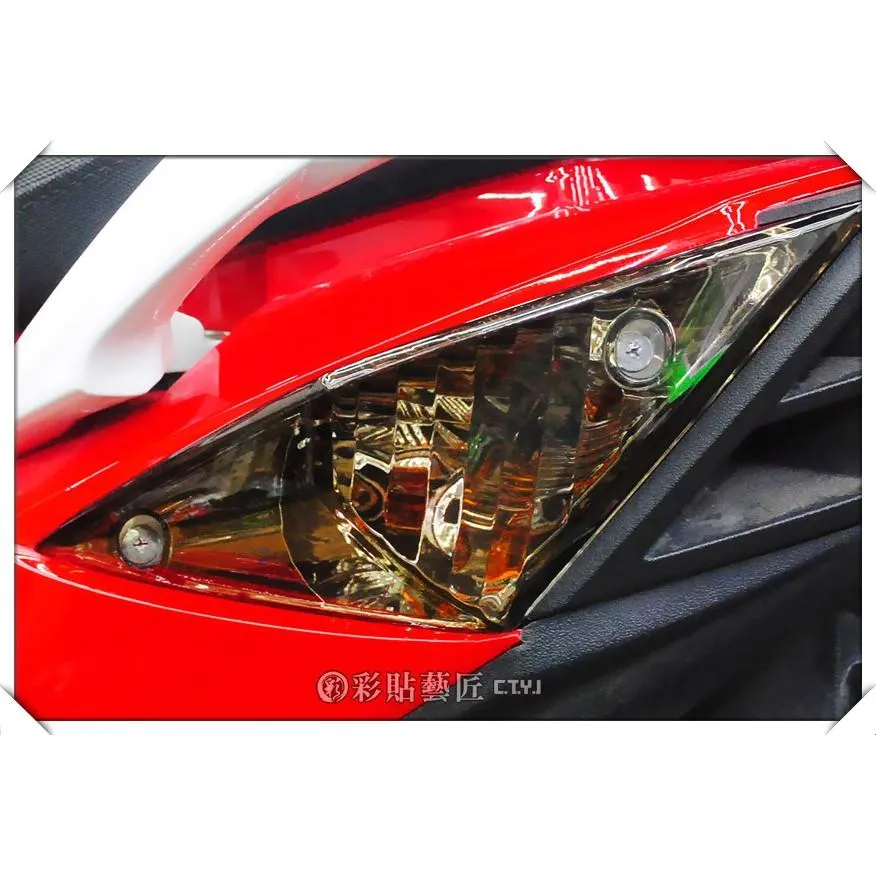 彩貼藝匠 iRX 115 後方向燈 保護膜（一對）OMS歐馬斯｜3M品牌 TPU犀牛皮自體修復膜 防刮 抗UV 保護膜