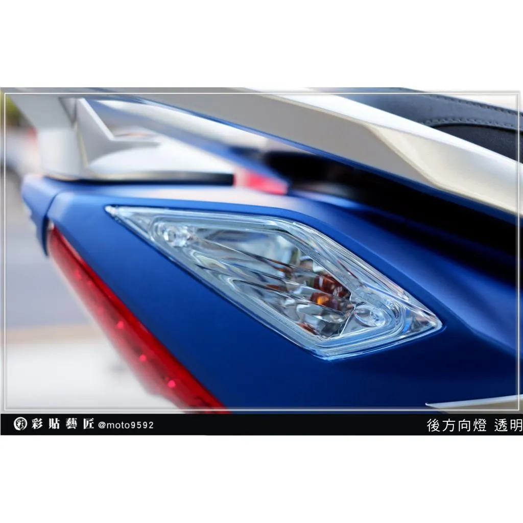 彩貼藝匠 2019 NEX 125 後方向燈 保護膜（一對）OMS歐馬斯｜3M品牌 TPU犀牛皮自體修復膜 幻彩 防刮 抗UV 保護 燈膜 機車包膜