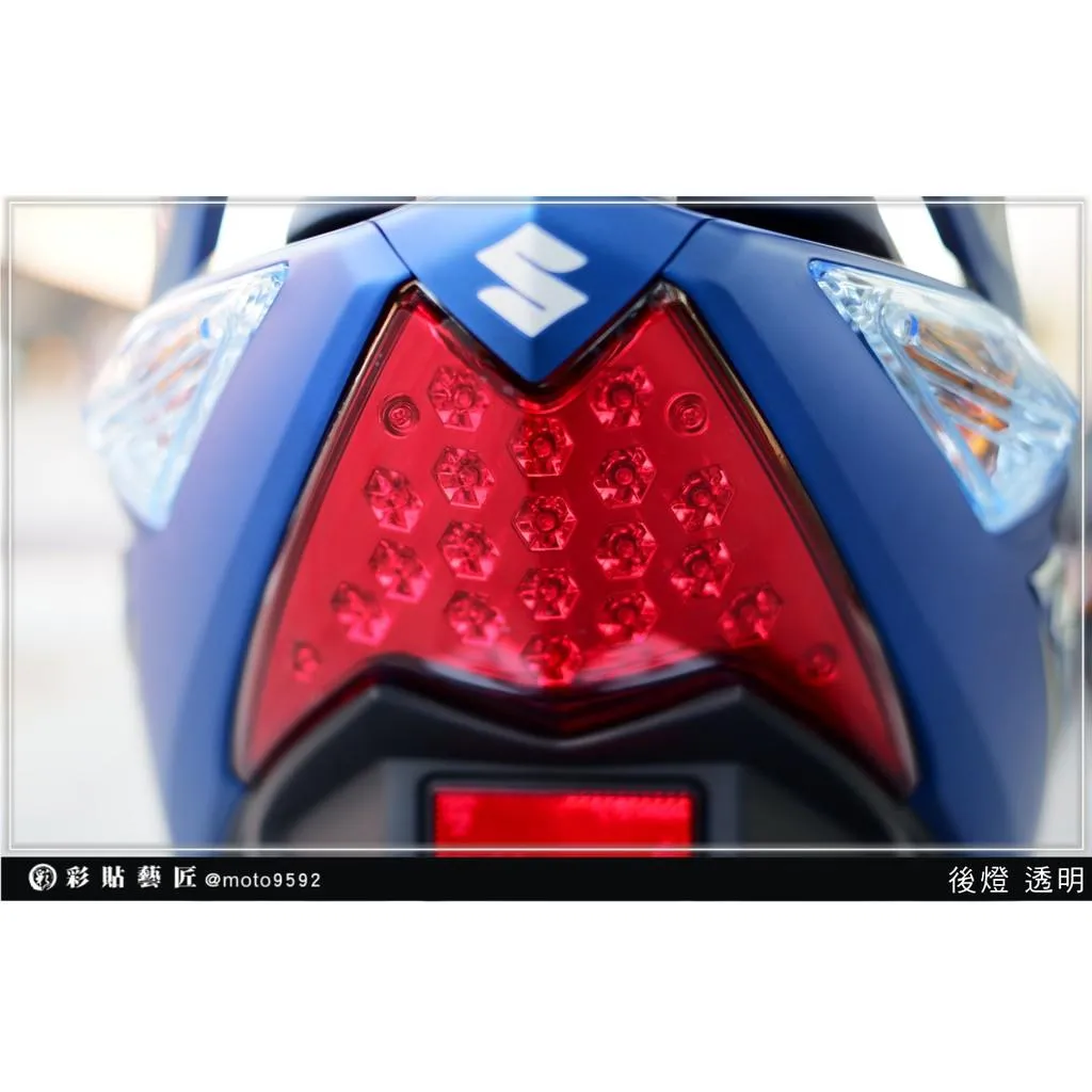 彩貼藝匠 2019 NEX 125 尾燈 保護膜 OMS歐馬斯｜3M品牌 TPU犀牛皮自體修復膜 幻彩 防刮 抗UV 保護 燈膜 機車包膜
