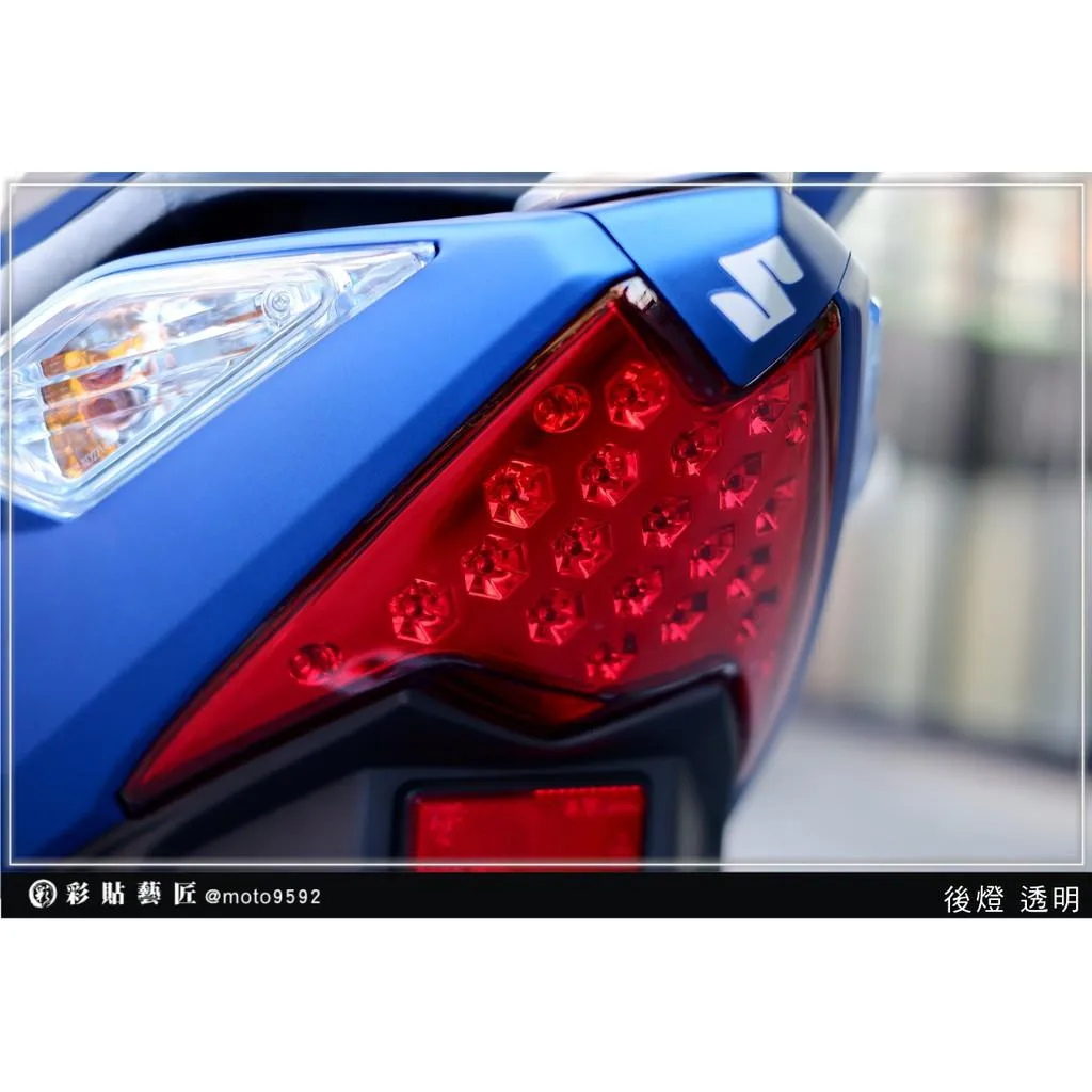 彩貼藝匠 2019 NEX 125 尾燈 保護膜 OMS歐馬斯｜3M品牌 TPU犀牛皮自體修復膜 幻彩 防刮 抗UV 保護 燈膜 機車包膜