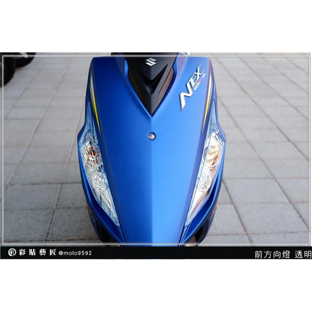 彩貼藝匠 2019 NEX 125 前方向燈 保護膜（一對）OMS歐馬斯｜3M品牌 TPU犀牛皮自體修復膜 幻彩 防刮 抗UV 保護 燈膜 機車包膜