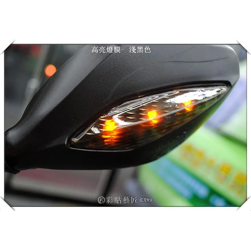 彩貼藝匠 VJR 110 後視鏡方向燈 保護膜（一對）OMS歐馬斯｜3M品牌 TPU犀牛皮自體修復膜 幻彩 防刮 抗UV