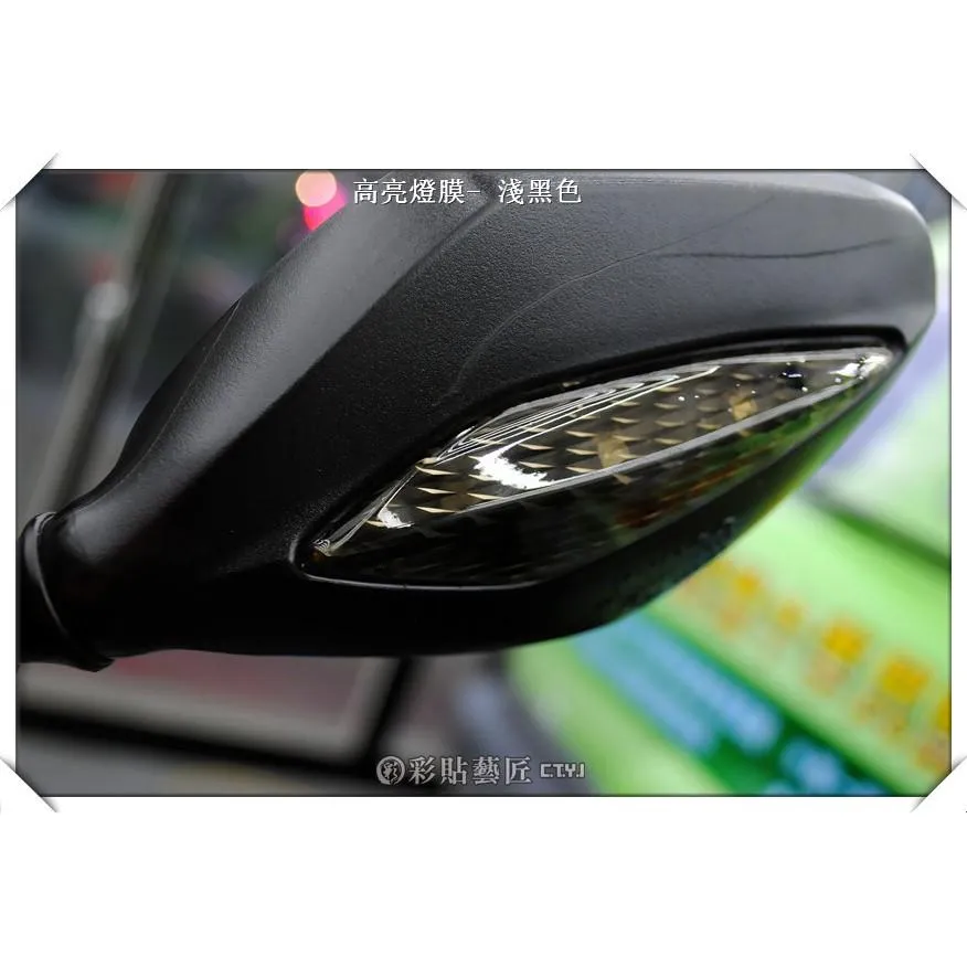 彩貼藝匠 VJR 110 後視鏡方向燈 保護膜（一對）OMS歐馬斯｜3M品牌 TPU犀牛皮自體修復膜 幻彩 防刮 抗UV
