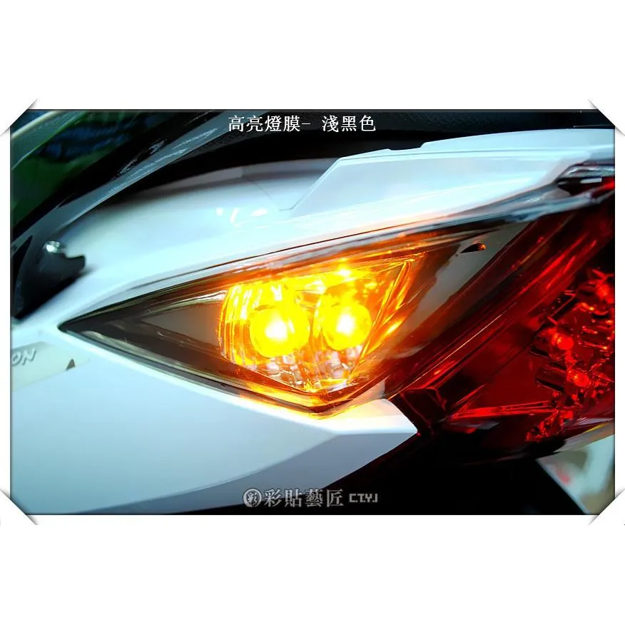 彩貼藝匠 VJR 110 後方向燈 保護膜（一對）OMS歐馬斯｜3M品牌 TPU犀牛皮自體修復膜 幻彩 防刮 抗UV