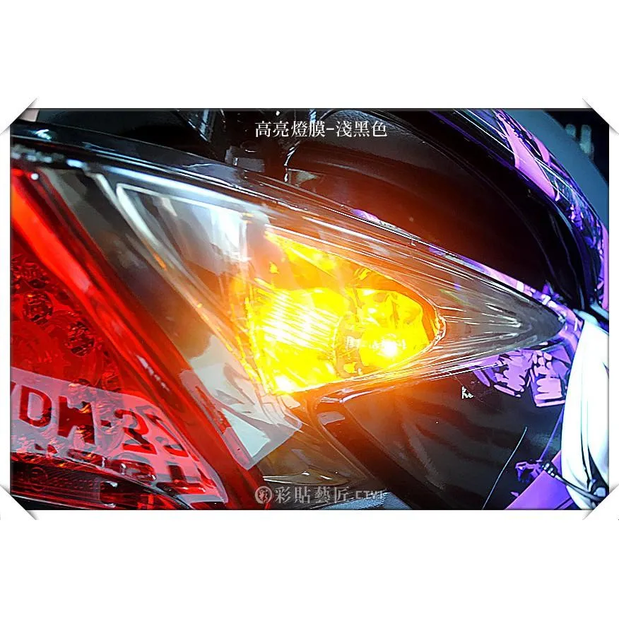彩貼藝匠 GT 125 Super 一、二代 後方向燈（一對）OMS歐馬斯｜3M品牌 TPU犀牛皮自體修復膜 防刮 抗UV 保護膜