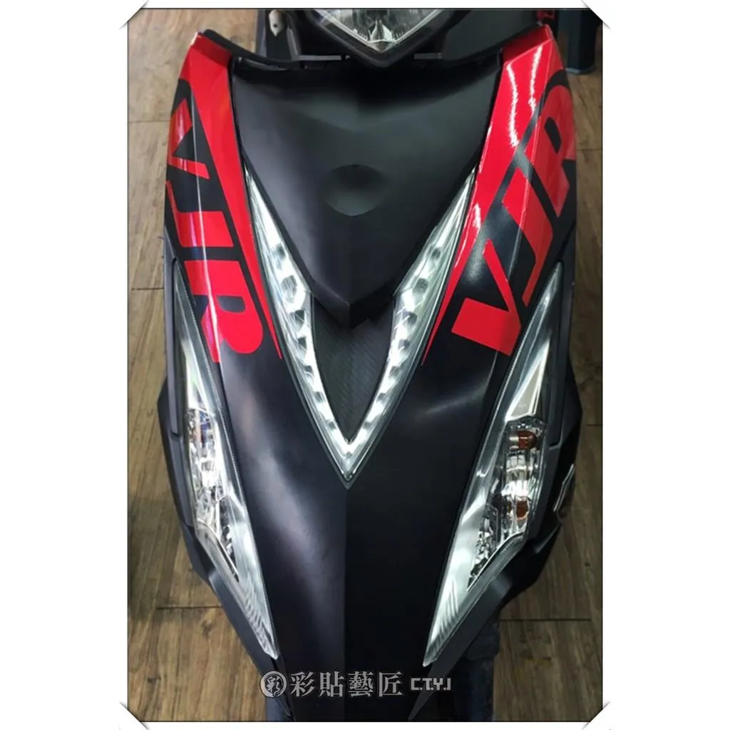 彩貼藝匠 VJR 125 正面板 拉線A09(一對)3M反光貼紙 ORACAL螢光貼 拉線設計 裝飾 機車貼紙 車膜