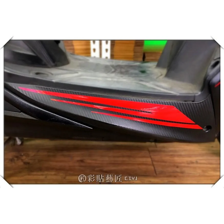 彩貼藝匠 VJR 125 下側條 拉線A03(一對)3M反光貼紙 ORACAL螢光貼 拉線設計 裝飾 機車貼紙 車膜