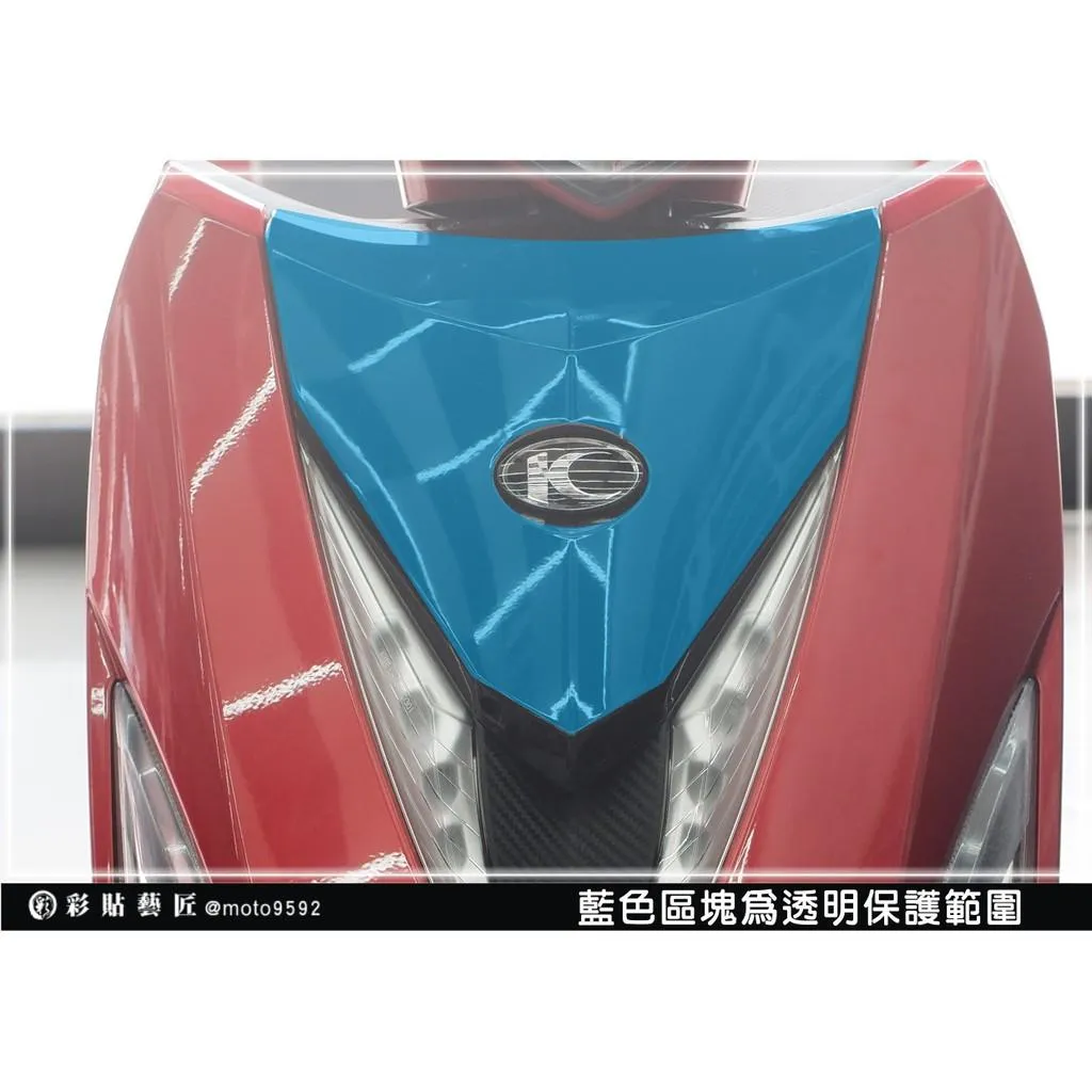彩貼藝匠 VJR 125 小盾 OMS歐馬斯｜3M品牌 TPU犀牛皮自體修復膜 卡夢 仿真鍛造碳纖維 抗UV