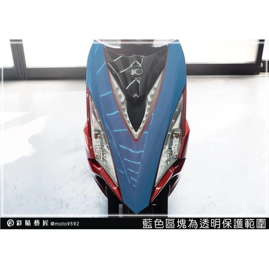 彩貼藝匠 VJR 125 正面板 保護膜 OMS歐馬斯｜3M品牌 TPU犀牛皮自體修復膜 防刮 抗UV 保護膜