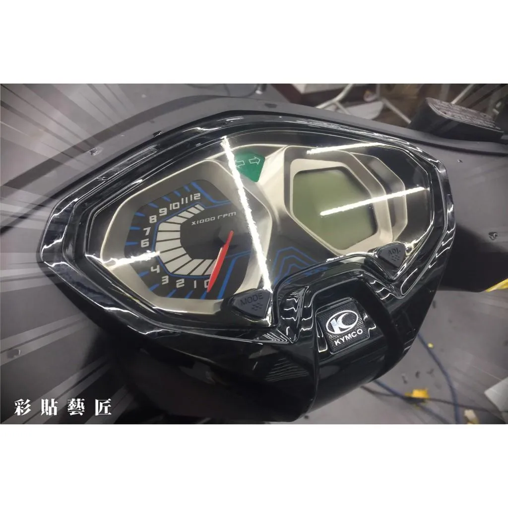 彩貼藝匠 VJR 125（六期）【舊款】儀表板 保護膜 OMS歐馬斯｜3M品牌 TPU犀牛皮自體修復膜 防刮