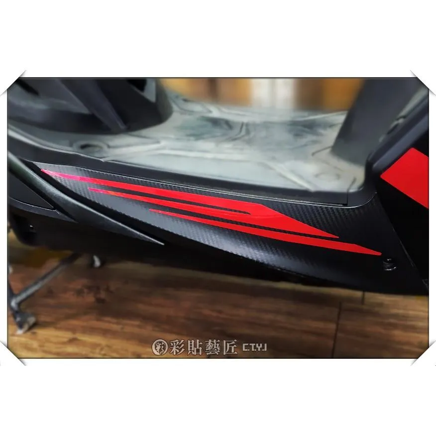 彩貼藝匠 VJR 125 下側條 拉線A07（一對）3M反光貼紙 ORACAL螢光貼 拉線設計 裝飾 機車貼紙 車膜