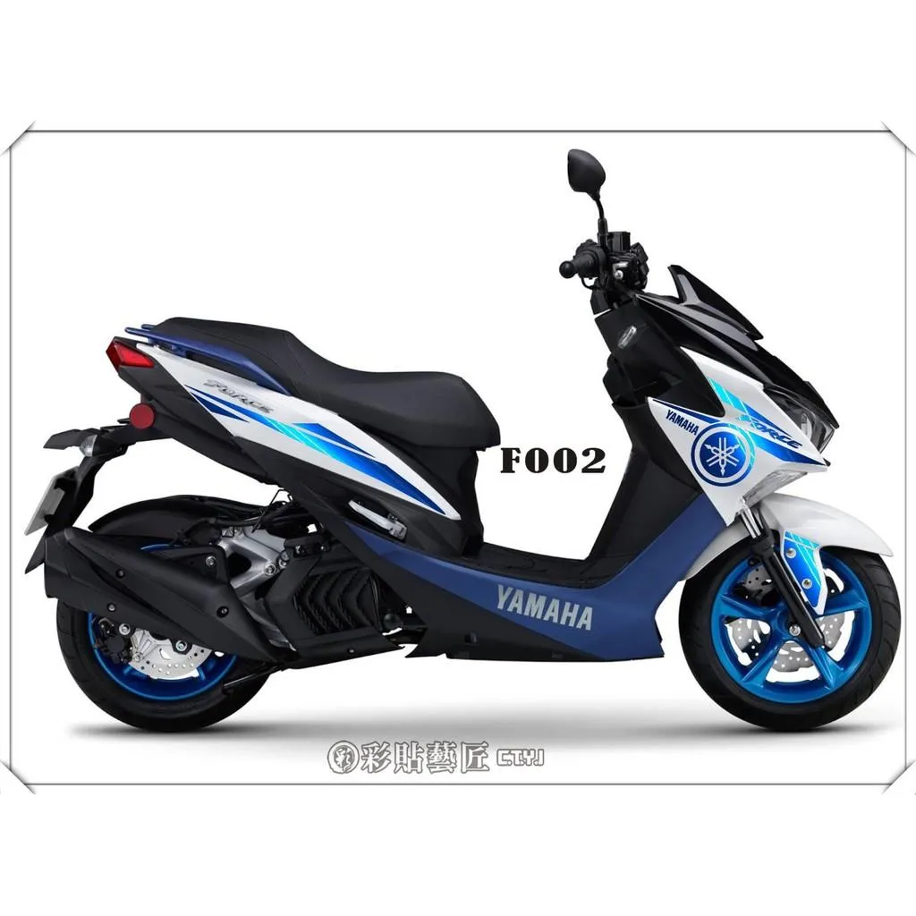 彩貼藝匠 FORCE 一代 155 全車拉線 N002 3M反光貼紙 ORACAL螢光貼 拉線設計 裝飾 機車貼紙 車膜