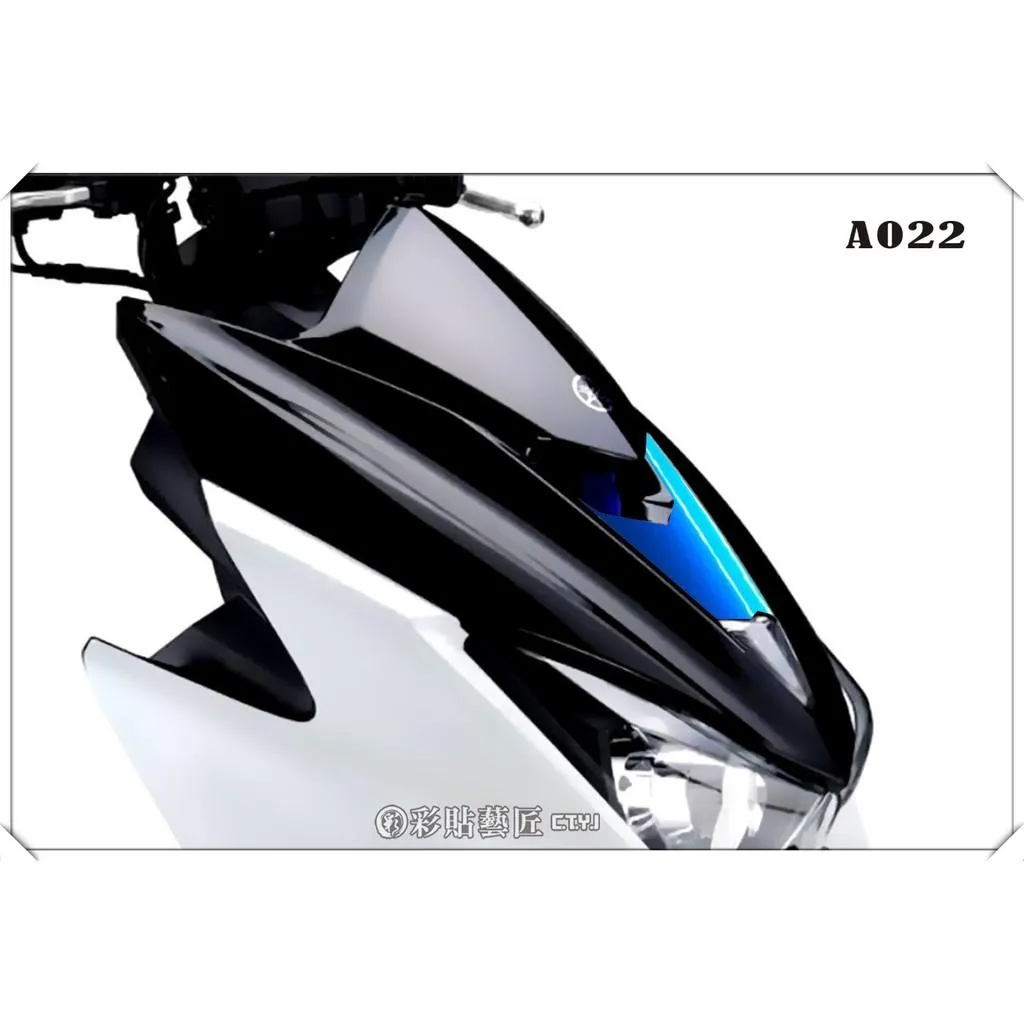 彩貼藝匠 FORCE 一代 155 前盾 拉線A022(一對)3M反光貼紙 ORACAL螢光貼 拉線設計 裝飾