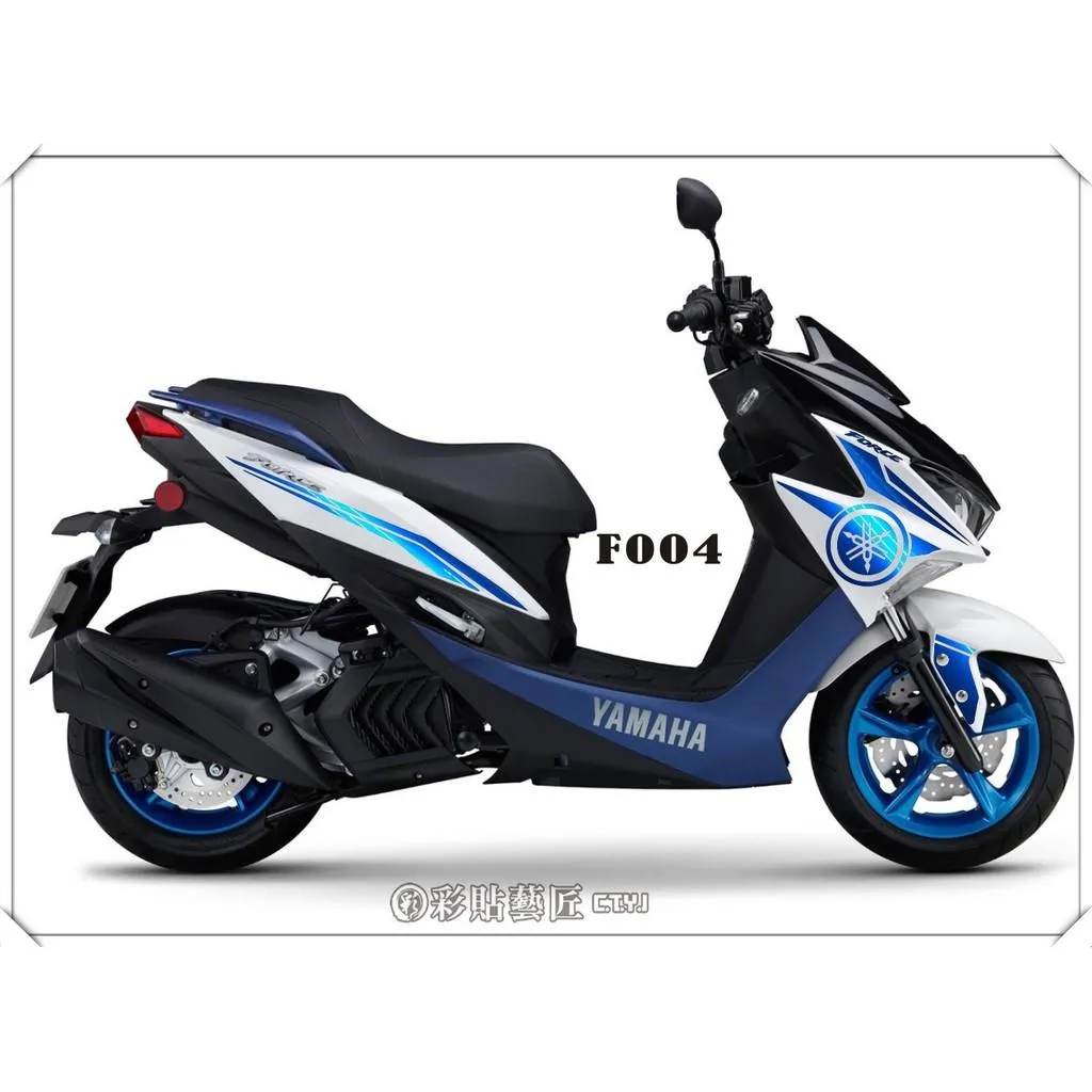 彩貼藝匠 FORCE 一代 155 全車拉線 N004 3M反光貼紙 ORACAL螢光貼 拉線設計 裝飾 機車貼紙 車膜