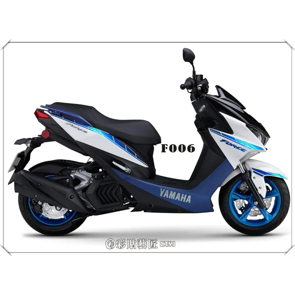 彩貼藝匠 FORCE 一代 155 全車拉線 N006 3M反光貼紙 ORACAL螢光貼 拉線設計 裝飾 機車貼紙 車膜