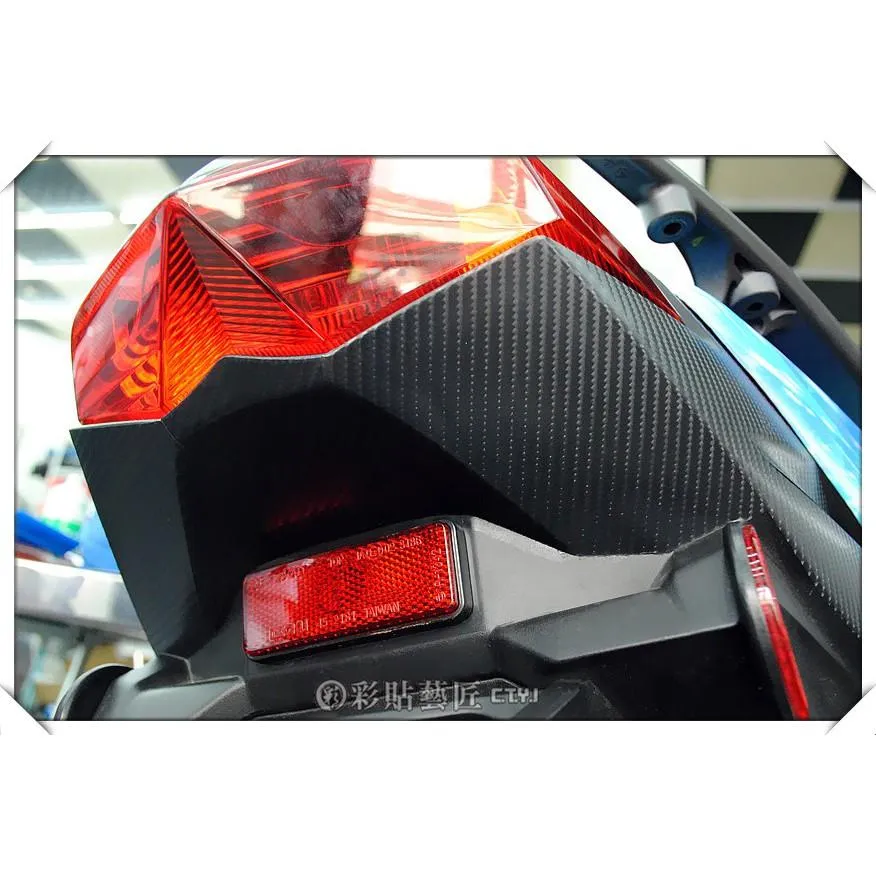 彩貼藝匠 FORCE 一代 155 尾燈下方內裝貼 卡夢 仿真鍛造碳纖維 車膜 貼紙 防刮 遮傷 機車貼紙