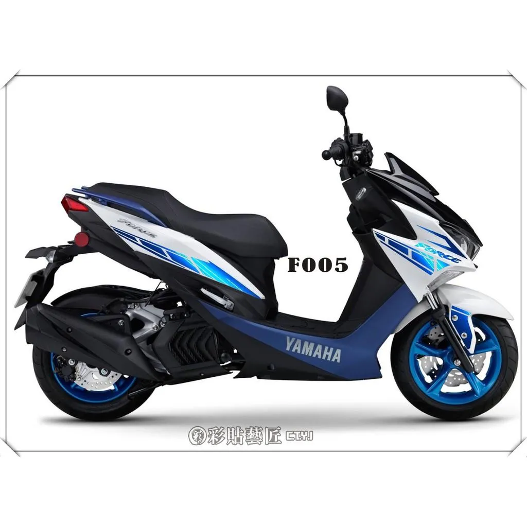 彩貼藝匠 FORCE 一代 155 全車拉線 N005(一對)3M反光貼紙 ORACAL螢光貼 拉線設計 裝飾 機車貼紙
