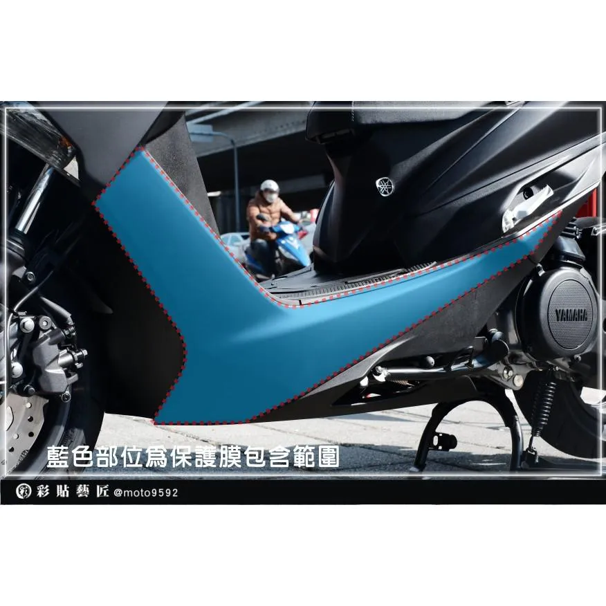 彩貼藝匠 FORCE 一代 155 下側條 透明保護膜（一對）OMS歐馬斯｜3M品牌 TPU犀牛皮自體修復膜 防刮