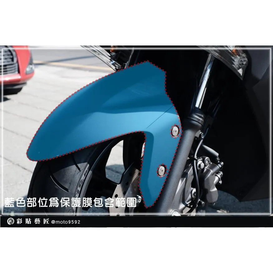 彩貼藝匠 FORCE 一代 155 前土除 透明保護膜 OMS歐馬斯｜3M品牌 TPU犀牛皮自體修復膜 防刮 抗UV