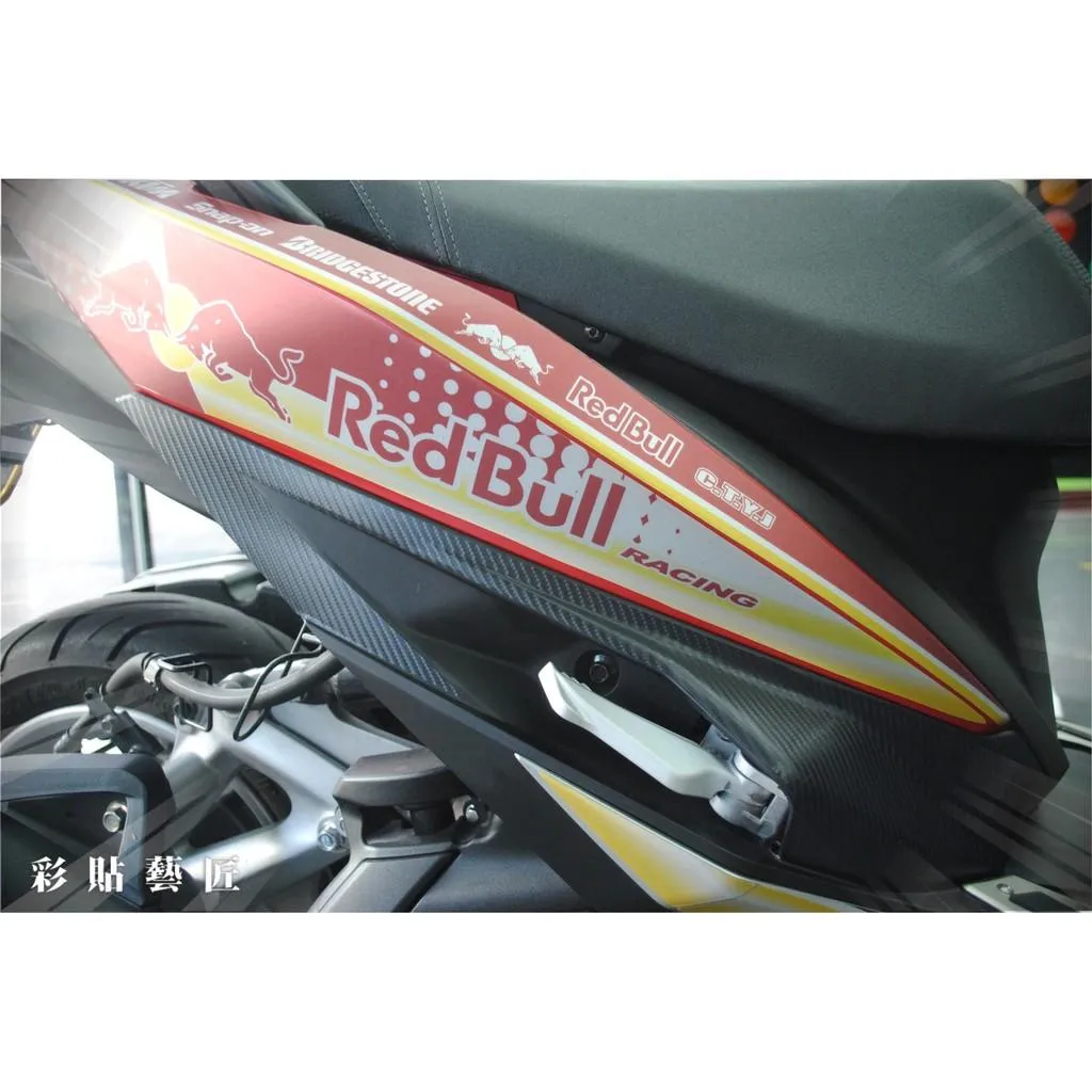 彩貼藝匠 FORCE 一代 155 後腳踏周圍貼（一對）卡夢 仿真鍛造碳纖維 車膜 貼紙 防刮 遮傷 機車貼紙