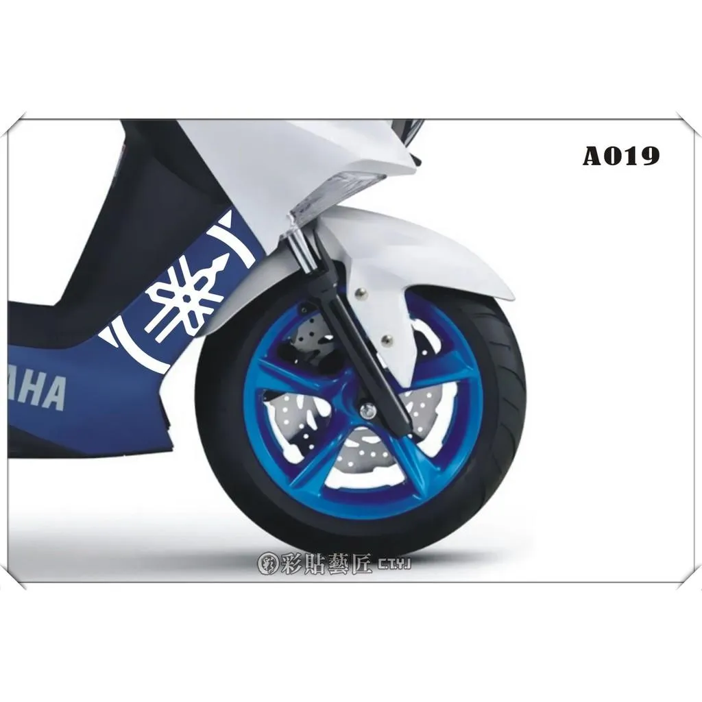 彩貼藝匠 FORCE 一代 155 下側條 拉線A019（一對）3M反光貼紙 ORACAL螢光貼 拉線設計 裝飾