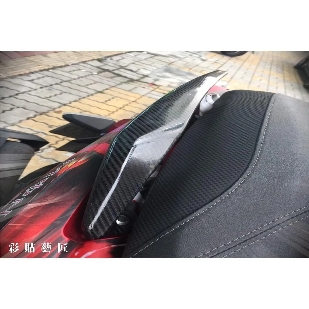 彩貼藝匠 FORCE 一代 155 後扶手貼（一對）卡夢 仿真鍛造碳纖維 車膜 貼紙 防刮 遮傷 機車貼紙