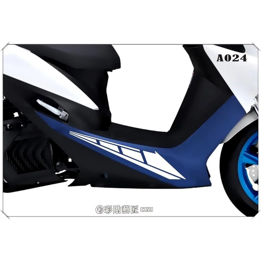 彩貼藝匠 FORCE 一代 155 下側條 拉線A024（一對）3M反光貼紙 ORACAL螢光貼 拉線設計 裝飾