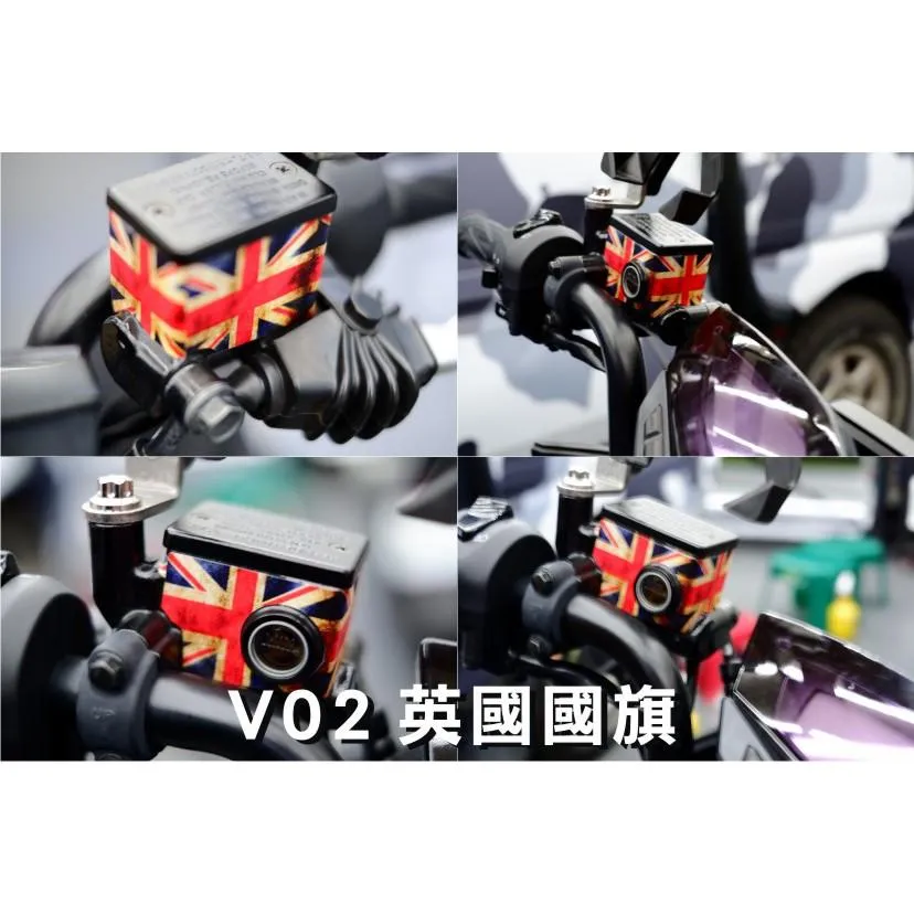 彩貼藝匠 FORCE 一代／SMAX 一 二代（通用）油杯+上蓋（一對）彩繪 彩貼 卡夢 仿真鍛造碳纖維 防刮 遮傷