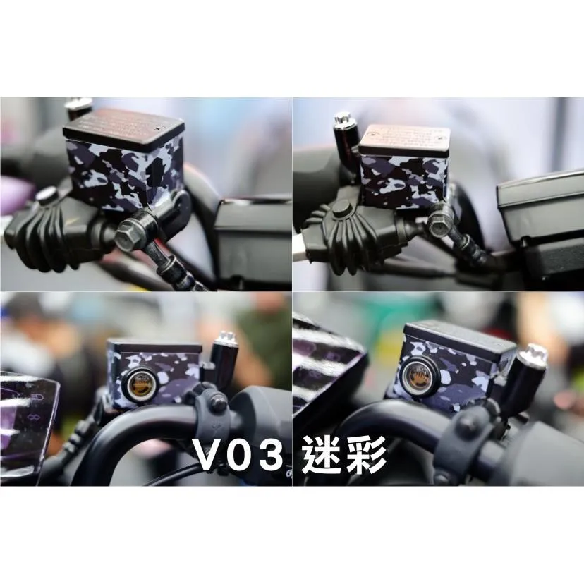 彩貼藝匠 FORCE 一代／SMAX 一 二代（通用）油杯+上蓋（一對）彩繪 彩貼 卡夢 仿真鍛造碳纖維 防刮 遮傷