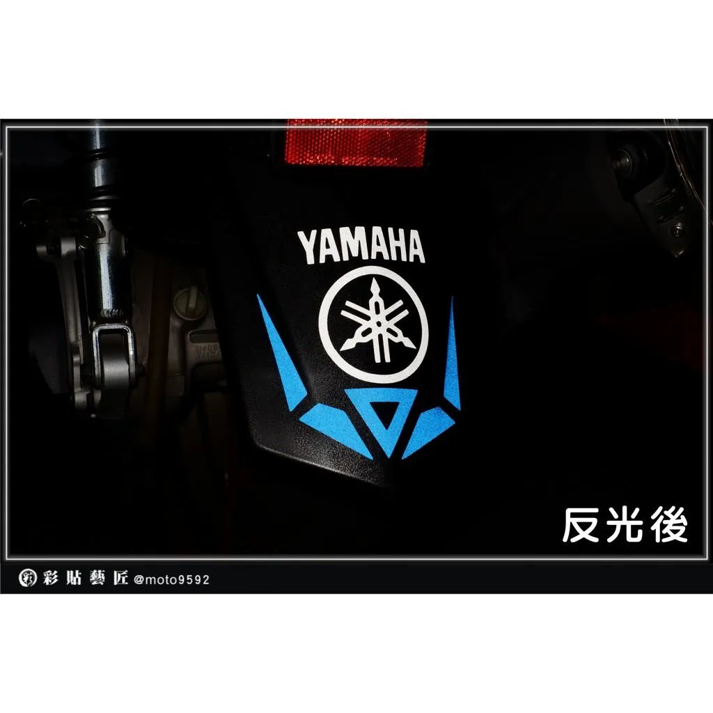 彩貼藝匠 BWS'R 後擋板拉線 3M反光貼紙 拉線設計 裝飾 機車貼紙 車膜