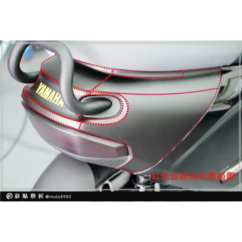 彩貼藝匠 EC-05 車尾殼 透明保護膜 OMS歐馬斯｜3M品牌 TPU犀牛皮自體修復膜 防刮 抗UV