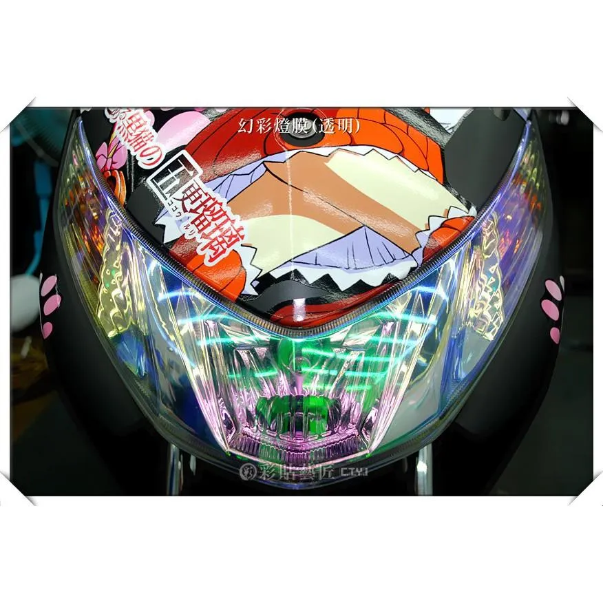 彩貼藝匠 RAY 125 前方向燈+定位燈 OMS歐馬斯｜3M品牌 TPU犀牛皮自體修復膜 防刮 抗UV 保護膜