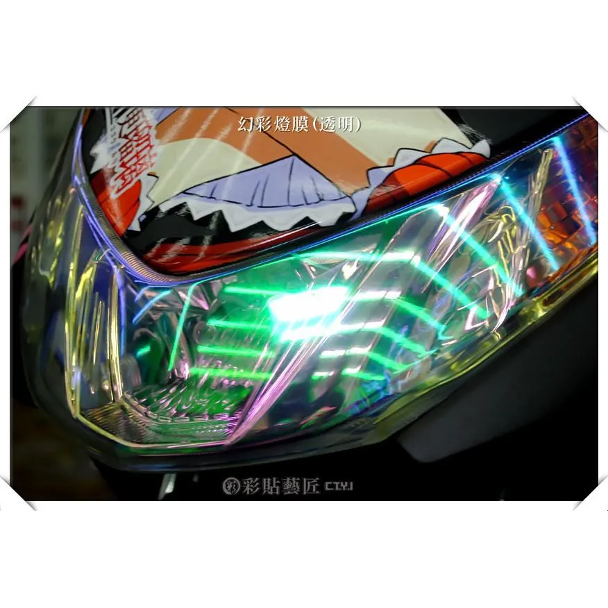彩貼藝匠 RAY 125 前方向燈+定位燈 OMS歐馬斯｜3M品牌 TPU犀牛皮自體修復膜 防刮 抗UV 保護膜