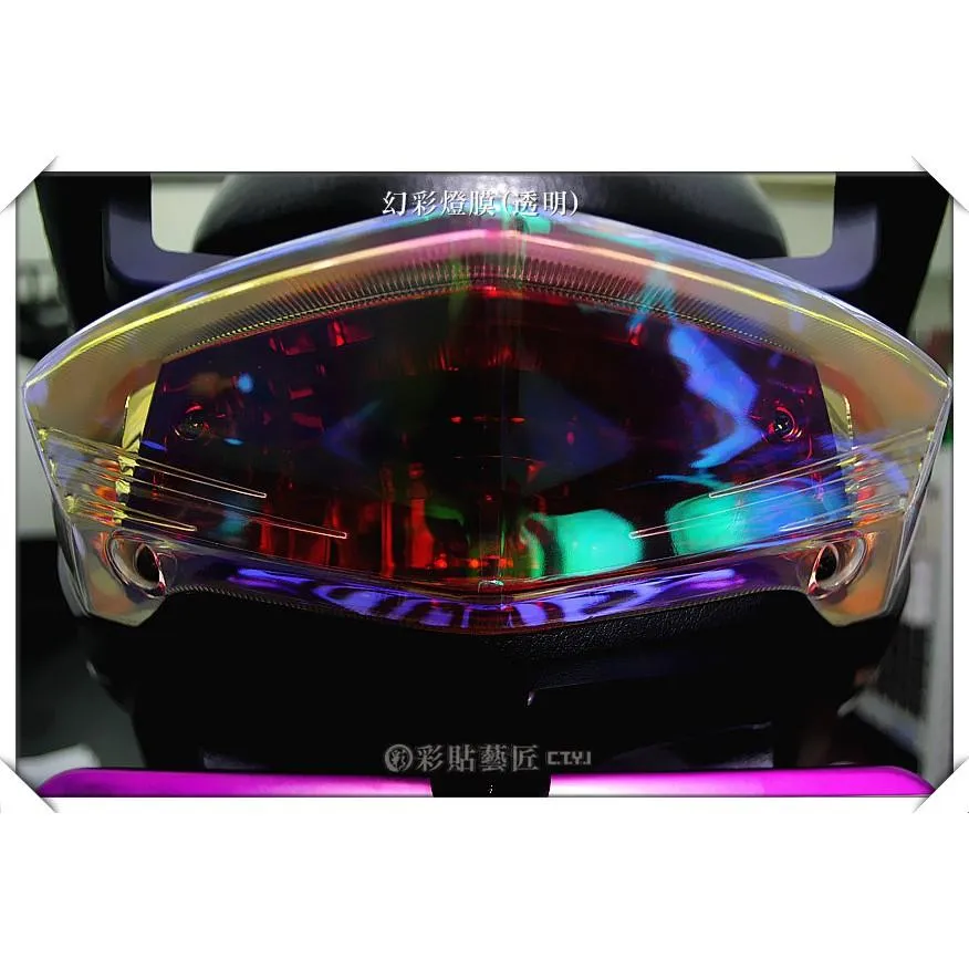 彩貼藝匠 RAY 125 尾燈 OMS歐馬斯｜3M品牌 TPU犀牛皮自體修復膜 防刮 抗UV 保護膜